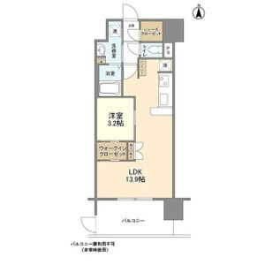 【間取り】 | ハイラインⅢ