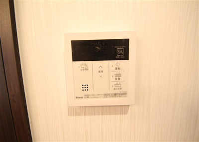 【設備】 | プレジオ難波ASIAN