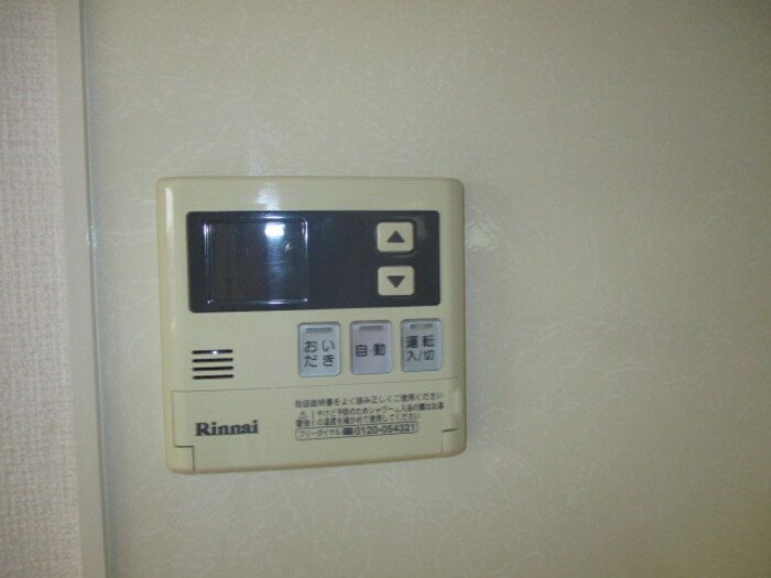 アムール中手　　刈谷市の賃貸ならクラスホーム刈谷店のその他