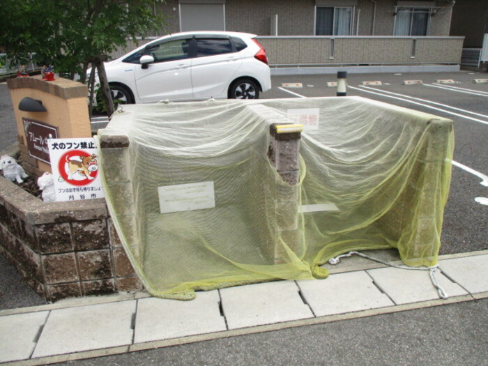 アムール中手　　刈谷市の賃貸ならクラスホーム刈谷店のその他共用部分