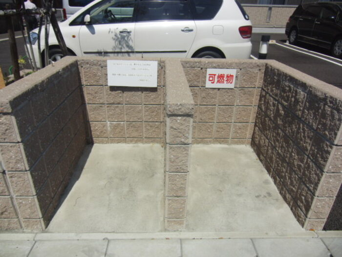 アムール中手　　刈谷市の賃貸ならクラスホーム刈谷店のその他共用部分