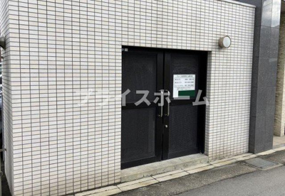 【その他共用部分】 | グレイス室見
