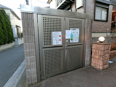 【その他】 | フレア・プランドールＢ