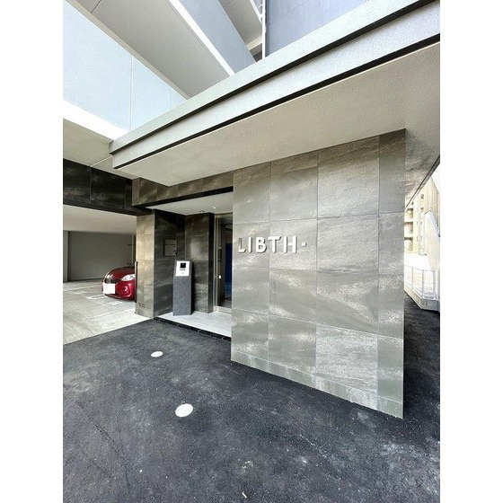 熊本市中央区新町３丁目の賃貸マンションのエントランス