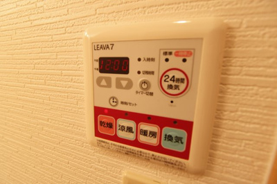 【設備】 | サンパレス友が丘