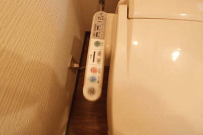 【トイレ】 | サンパレス友が丘