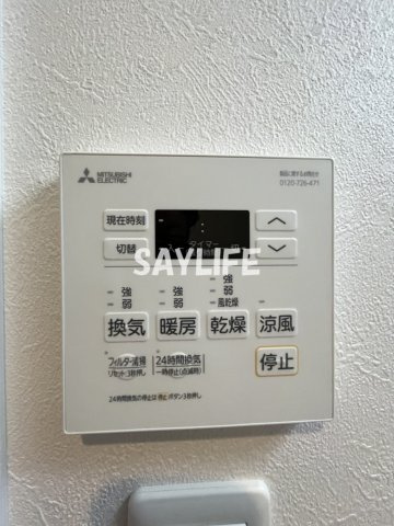 Ace Garden HeightsⅠの設備