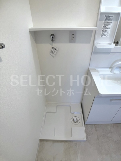 【その他】 | パルティール | 同型タイプ