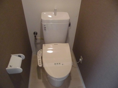 【トイレ】 | エクセルライフ北畠