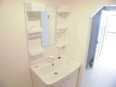 【洗面所】 | エクセルライフ北畠