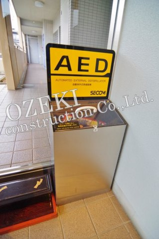 ゴールドパレス越谷のその他共用部分