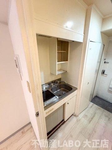 エリンデール桜川のキッチン