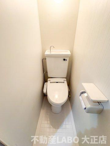 エリンデール桜川のトイレ