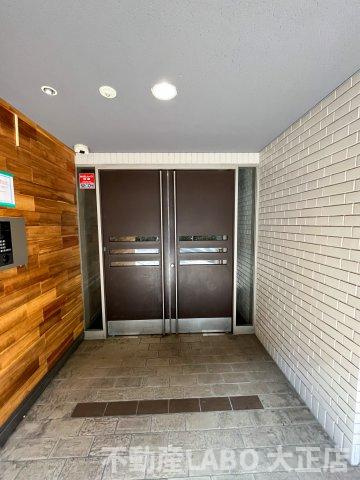 エリンデール桜川のその他