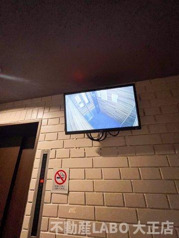 エリンデール桜川のその他