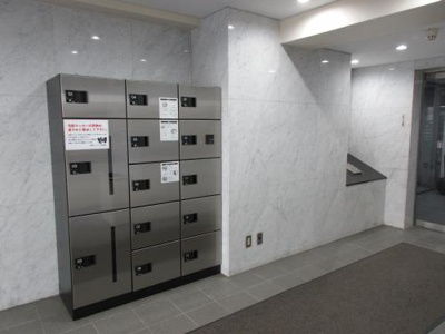 【その他共用部分】 | 三鷹南シティハウス | 宅配ロッカー　反対側に集合ポスト