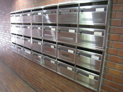 【その他共用部分】 | 西新宿ハイホーム