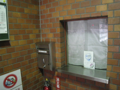 【エントランス】 | 西新宿ハイホーム