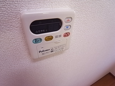 【設備】 | レジデンス美山台