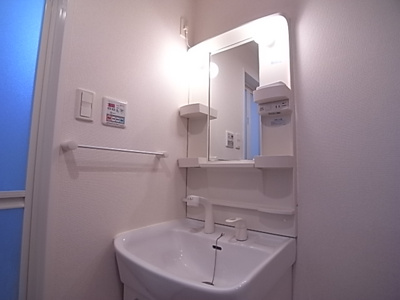 【洗面所】 | レジデンス美山台