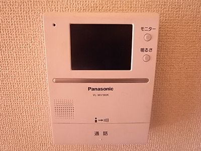 【セキュリティ】 | レジデンス清水が丘