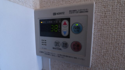 【設備】 | レジデンス清水が丘