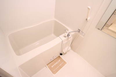 【浴室】 | メゾンドアヴニール星ヶ丘