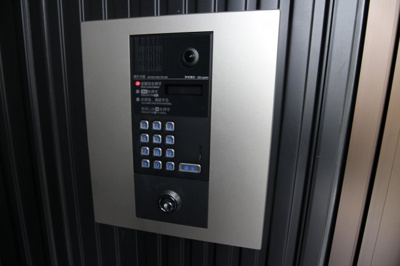 【セキュリティ】 | コージーヒル塩屋