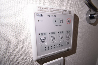 【設備】 | カーサ ピアッタ | 浴室乾燥機