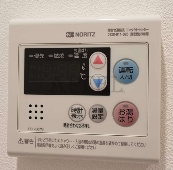 【設備】 | スプランディッド京橋EAST