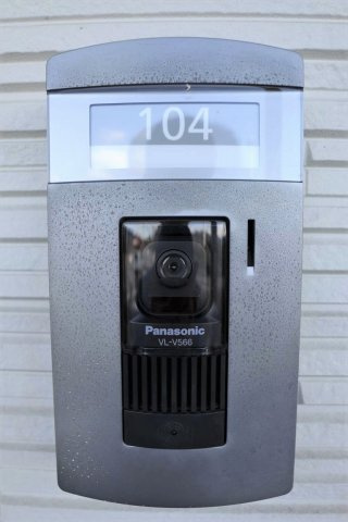 カーサ・ア・コルテ　Ⅰのセキュリティ