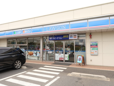 ローソン 入間高倉四丁目店まで850m
