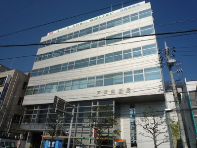 郵便局