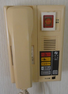 【セキュリティ】 | エステートピア葉山B