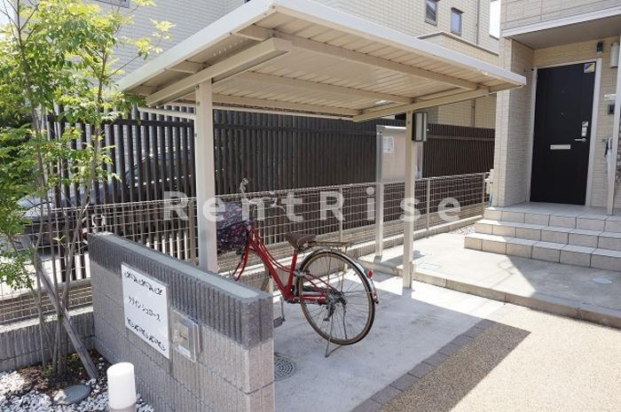 クライン シュロース