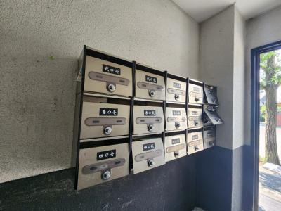 アークハイツ嵯峨嵐山のその他共用部分