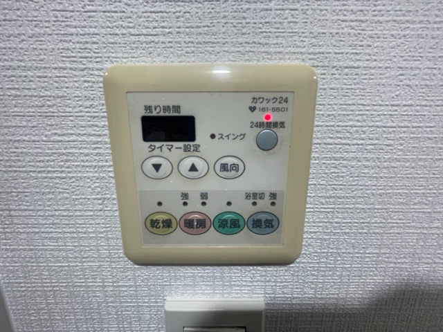 ステイツ豊中本町レジデンスの設備
