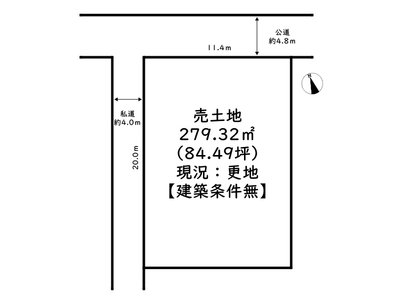 姫路市夢前町前之庄／売土地