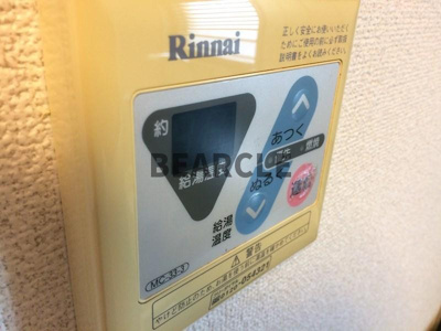 【設備】 | グランシャトレ―