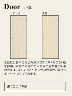 【その他】 | ハイラーク大島