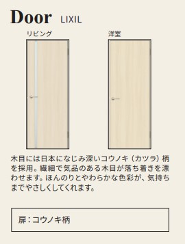 【その他】 | ハイラーク大島