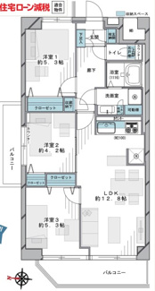 【間取り】 | ハイラーク大島