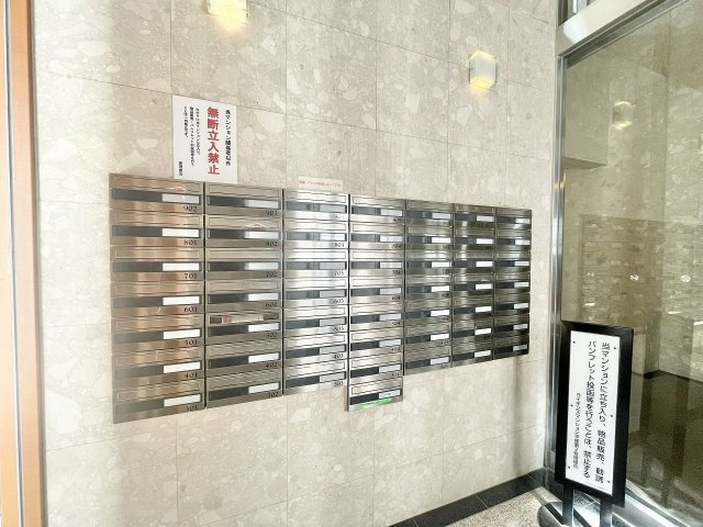 ライオンズマンション平尾第Ⅱのその他共用部分