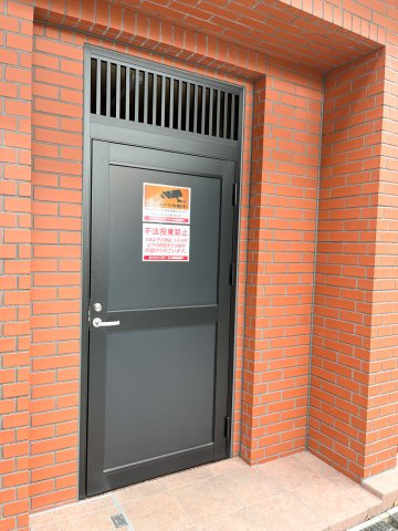 ハイグレード泉尾の玄関