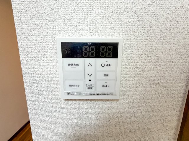 ハイグレード泉尾のその他