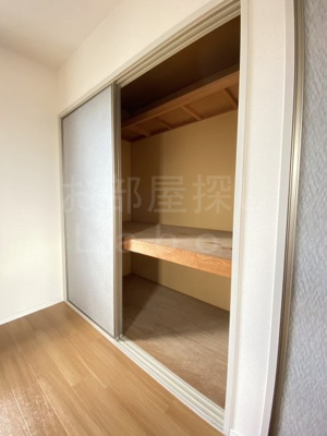 【収納】 | ファミール西原Ｂ