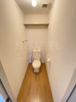 【トイレ】 | ファミール西原Ｂ