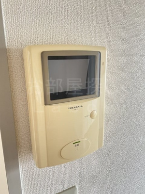 【セキュリティ】 | ファミール西原Ｂ