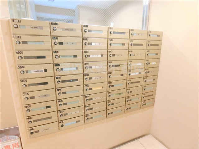 クレッセント西蒲田のその他共用部分|メールボックス