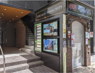 【エントランス】 | いちごフィエスタ渋谷